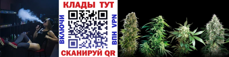 Купить наркотик аптеки Ртищево A PVP  Канабис  Амфетамин  Гашиш  Лсд 25  Меф 