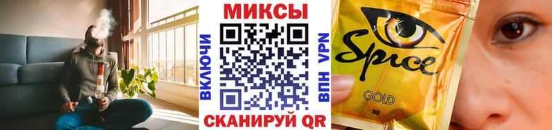 darknet клад  Ртищево  Бутират оксана  дарнет шоп  OMG маркетплейс 
