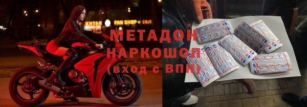 дурь Наволоки