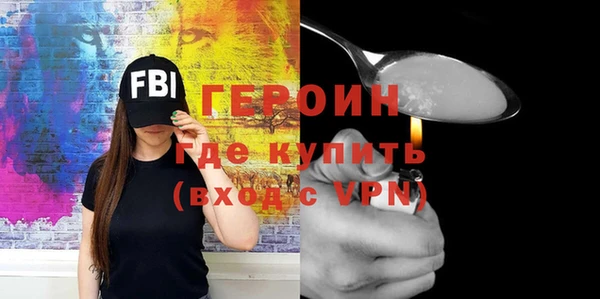 дурь Наволоки