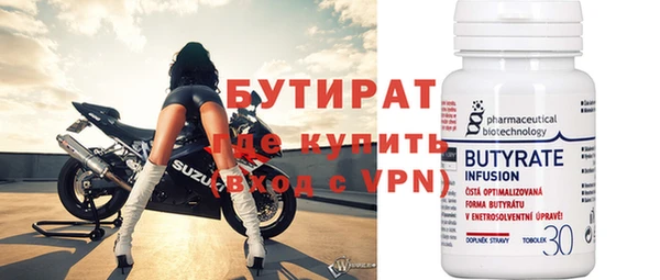 дурь Наволоки