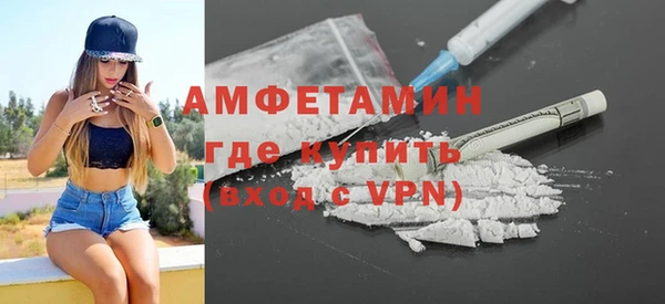 дживик Навашино