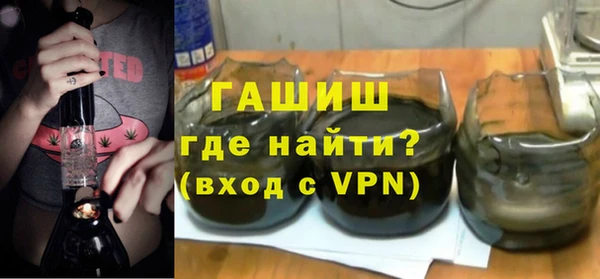 соль курить ск Нея