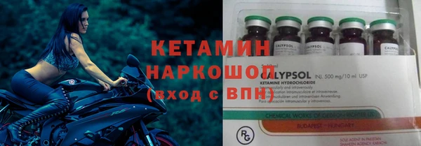 гашишное масло Надым