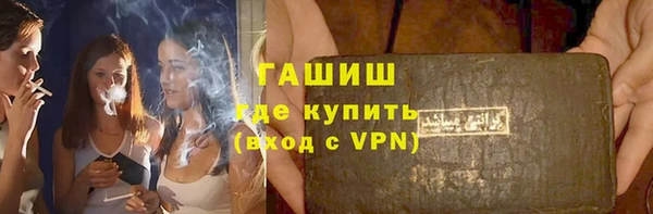 дурь Наволоки