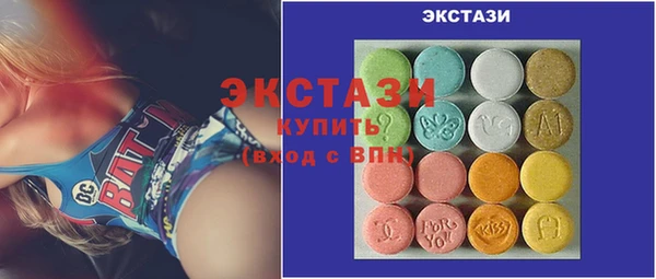 скорость mdpv Нефтегорск