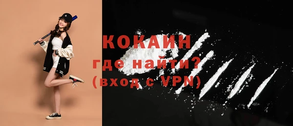 дурь Наволоки