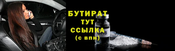 дживик Навашино