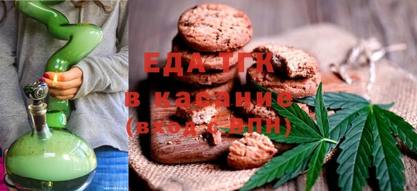 дурь Наволоки