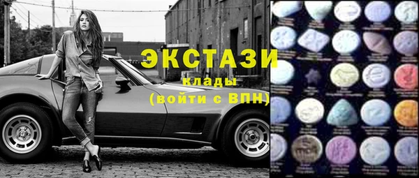 дурь Наволоки