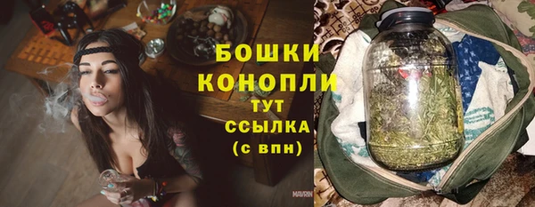 соль курить ск Нефтекумск