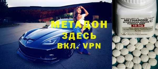 дживик Навашино