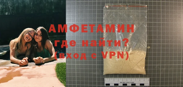 дживик Навашино
