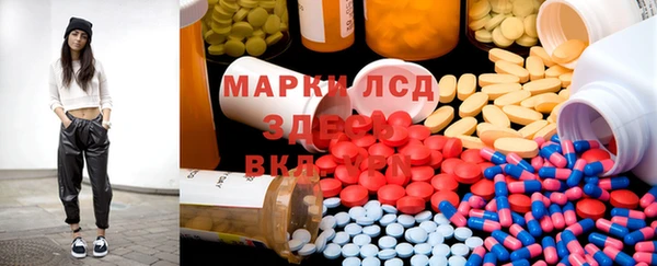 дживик Навашино