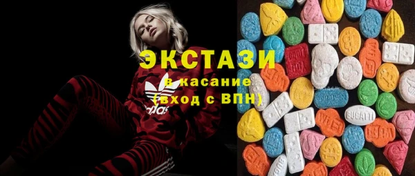 дурь Наволоки