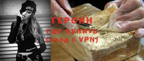 скорость mdpv Нефтегорск