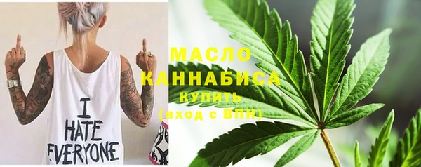дживик Навашино