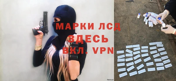 дурь Наволоки
