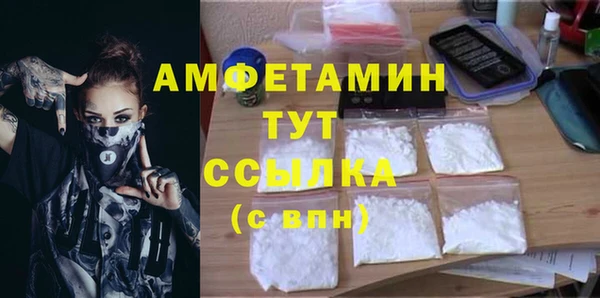 дурь Наволоки