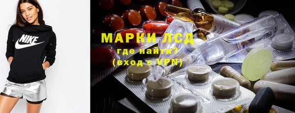 дурь Наволоки